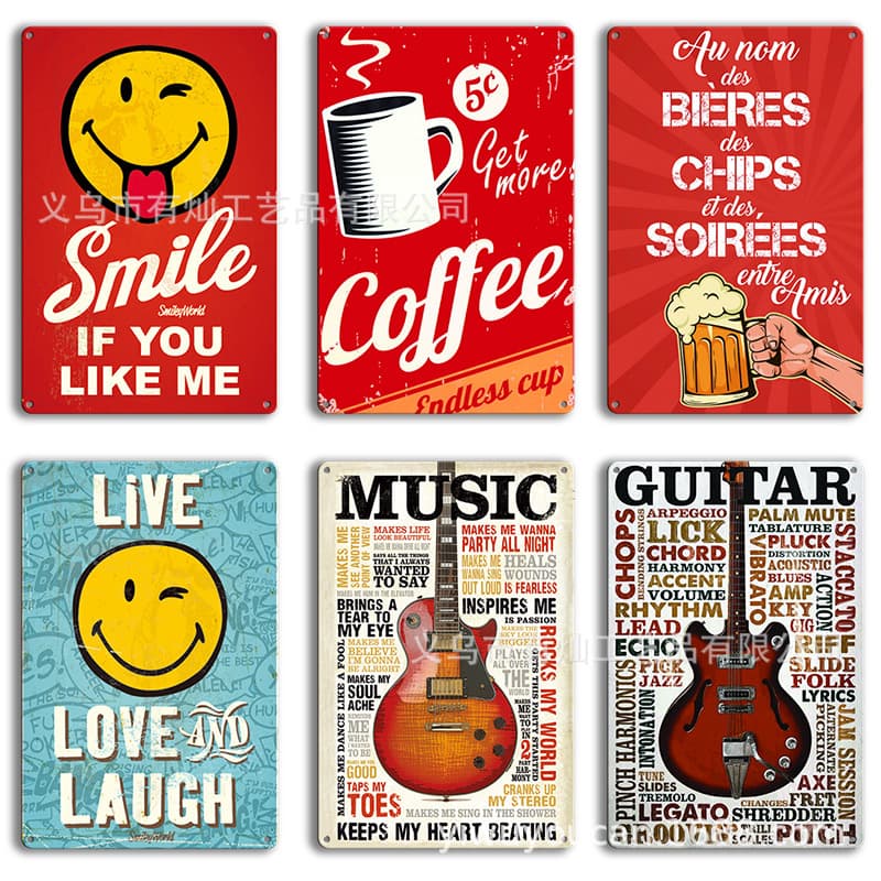 Amazon Creative Minimalist Nordic Style Iron Wall Decor, Coffee Bar Counter Guitar Smiley Face Embossed Iron Painting