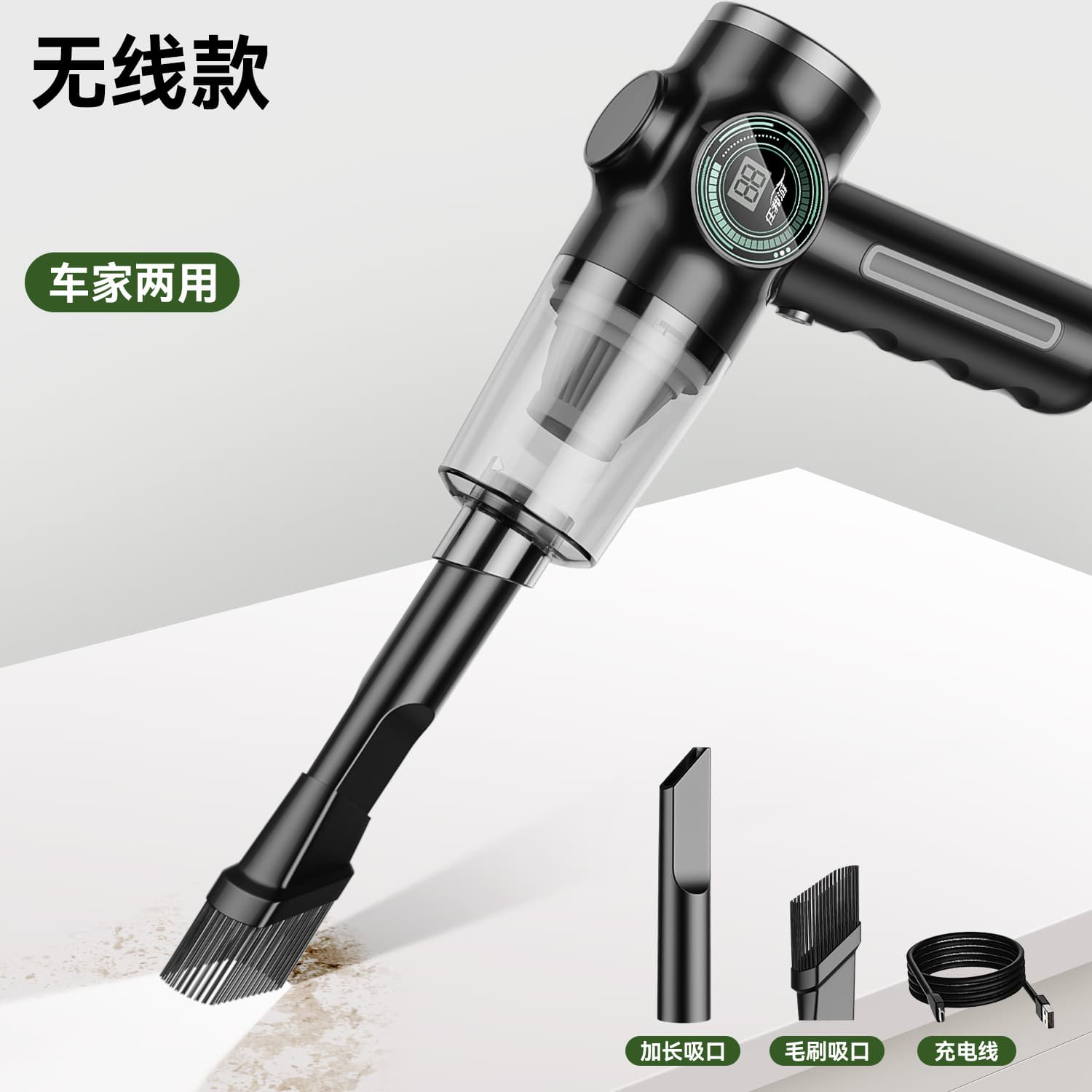 Factory Direct Vacuum Cleaner Cordless Portable Dust Collector Car Home Large Suction Handheld Mini Battery Level Display