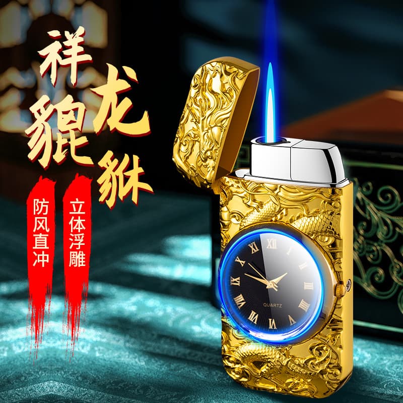 Qidian Xianglong Pixiu Watch Lighter 3D Relief Strong Direct-Flame Blue Flame Zinc Alloy Case Quartz Watch Dial