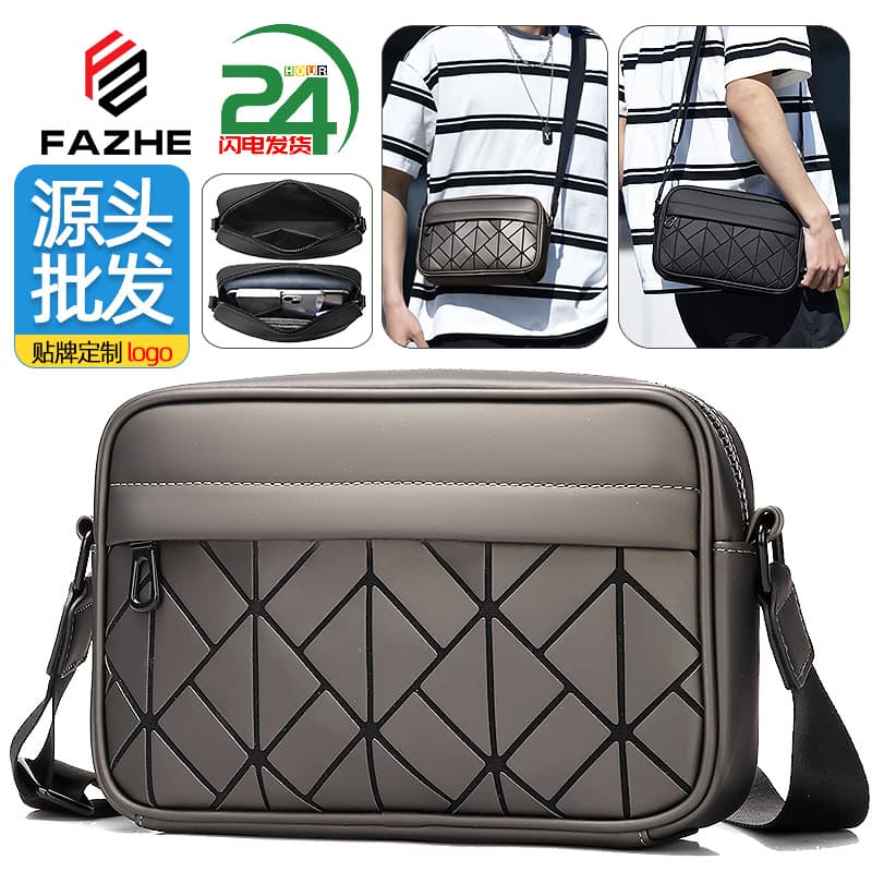 2026 New Laser Reflective Men's Bag Casual Shoulder Bag Trendy Crossbody Bag Small Phone Bag