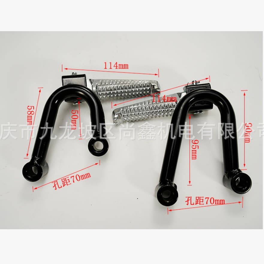 CQR Dirt Bike 250 High Race Inner Sleeve Rear Foot Peg Passenger Foot Peg Rear Footrest