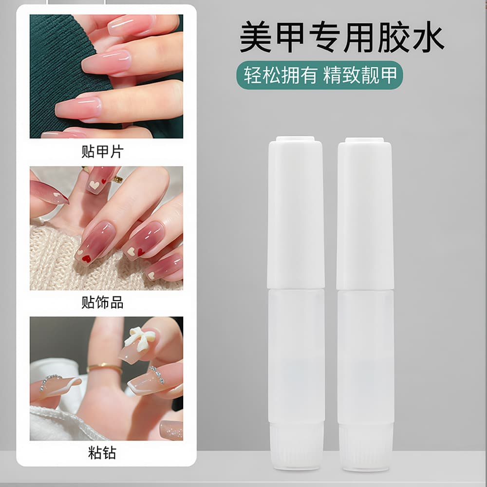 1g Nail Glue for Press-On Nails, Nail Art Glue, Nail Tool Glue, False Nail Glue, Non-Damaging to Nails