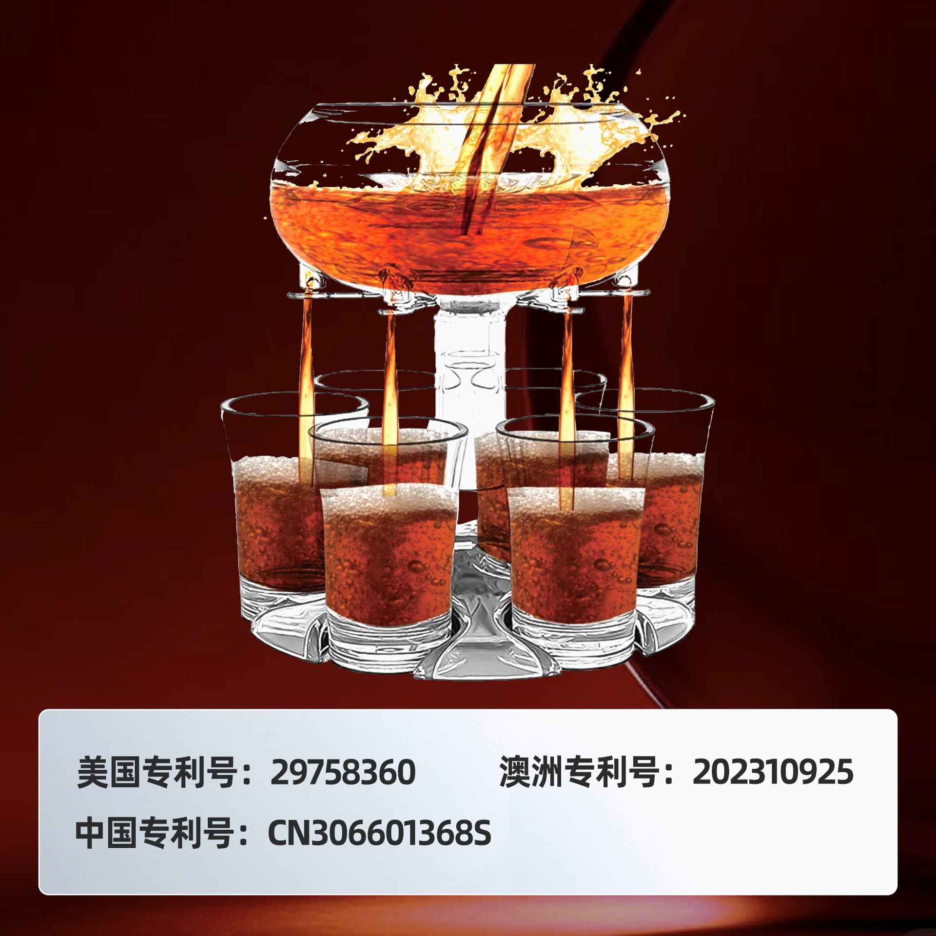 6 Shot Glass Dispenser Bar Pourer Cocktail Transparent Flow Divider