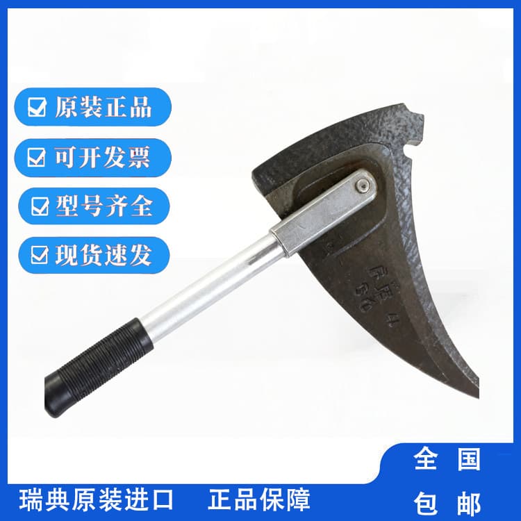 German-imported impact wrenches: TMFN 52-64, TMFN 500-600, TMFN 600-750