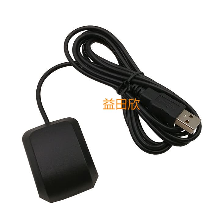 VK-162 Laptop USB GPS Navigation Module - GPS Navigation Supports Google Earth