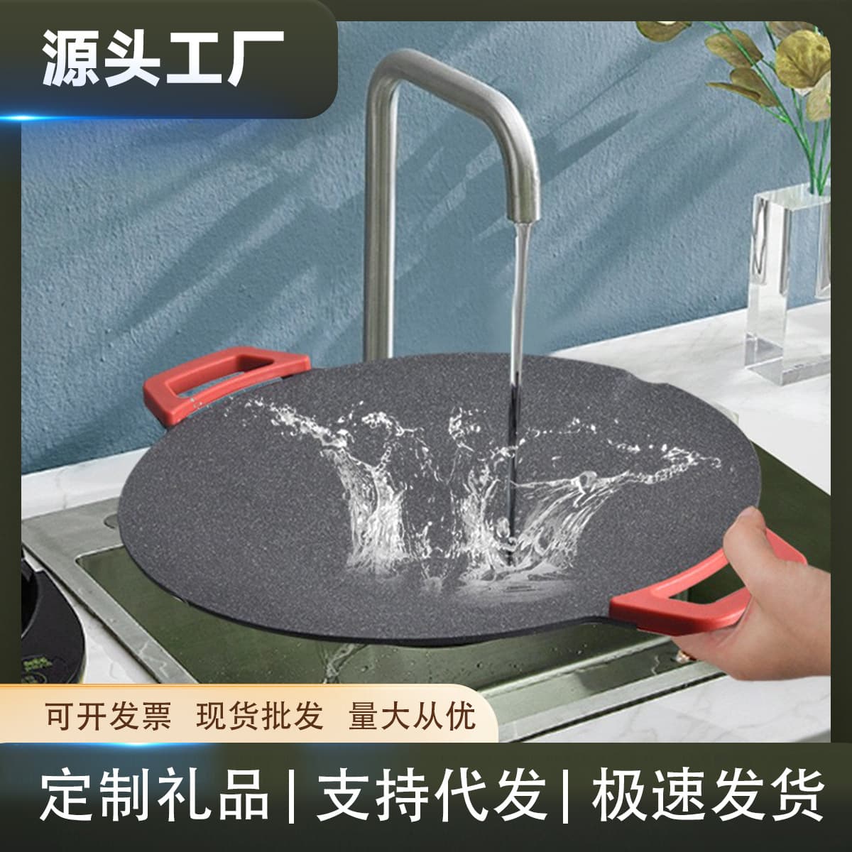 Wholesale Household Multifunctional Magic Stone Non-Stick Electric BBQ Grill Korean Style Hot Selling Electric Griddle for Fish