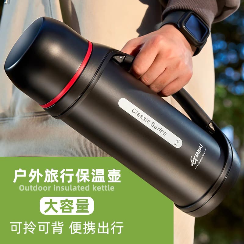 2024 New Large Capacity Portable Car Insulated Bottle, Outdoor Travel Dual-Lid Stainless Steel Thermos