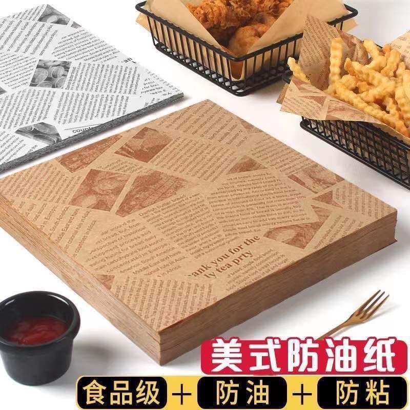 American-style greaseproof paper, food-grade greaseproof paper, hamburger paper, wrapping paper, french fry oil-absorbing paper, oil-proof pad paper, oil-absorbing paper