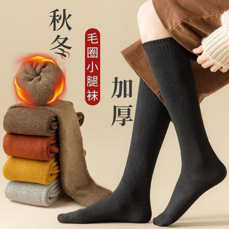 Thick, fleece-lined, warm women's knee-high socks, winter compression slimming socks, autumn and winter long socks, terry cloth socks.