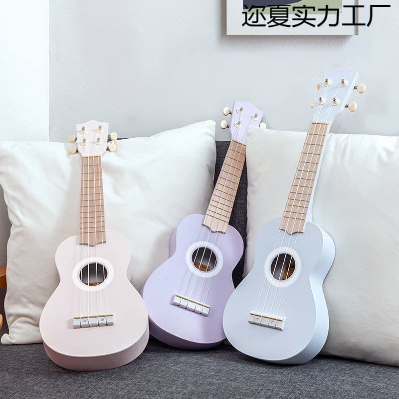 New Ukulele for Adult and Student Beginners, Zero-Base Entry Instrument for Children and Adults