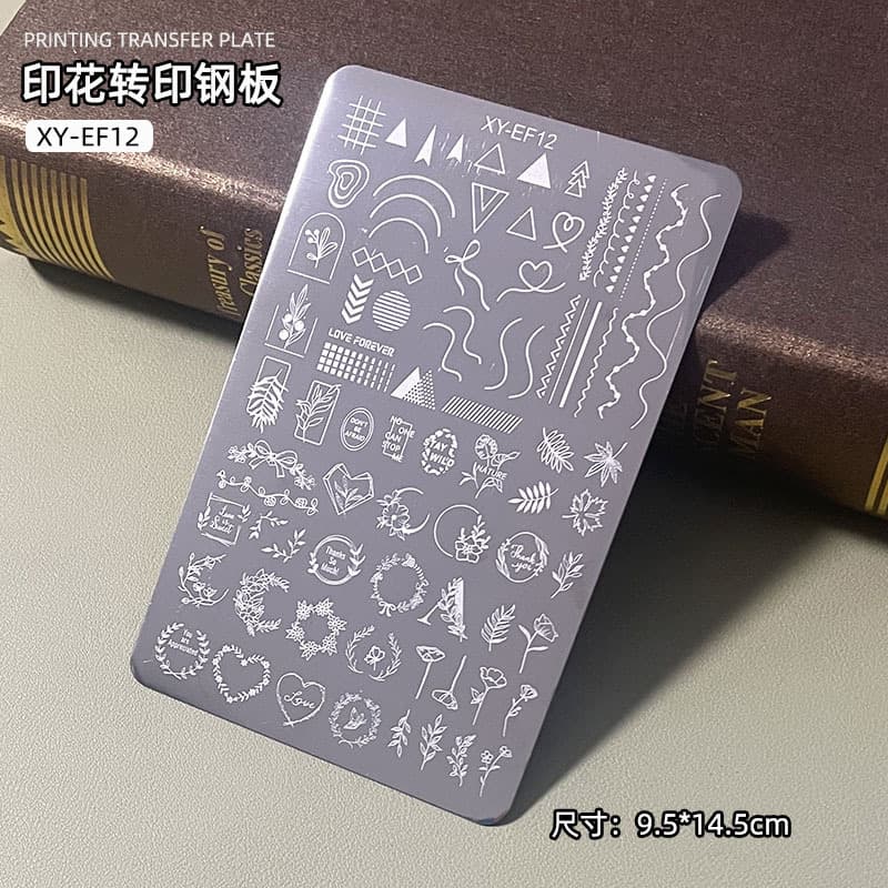 Cross-border Nail Art Steel Plate Stamping Template Butterfly Floral Lace Stripe Pattern Nail Stamp Transfer Plate