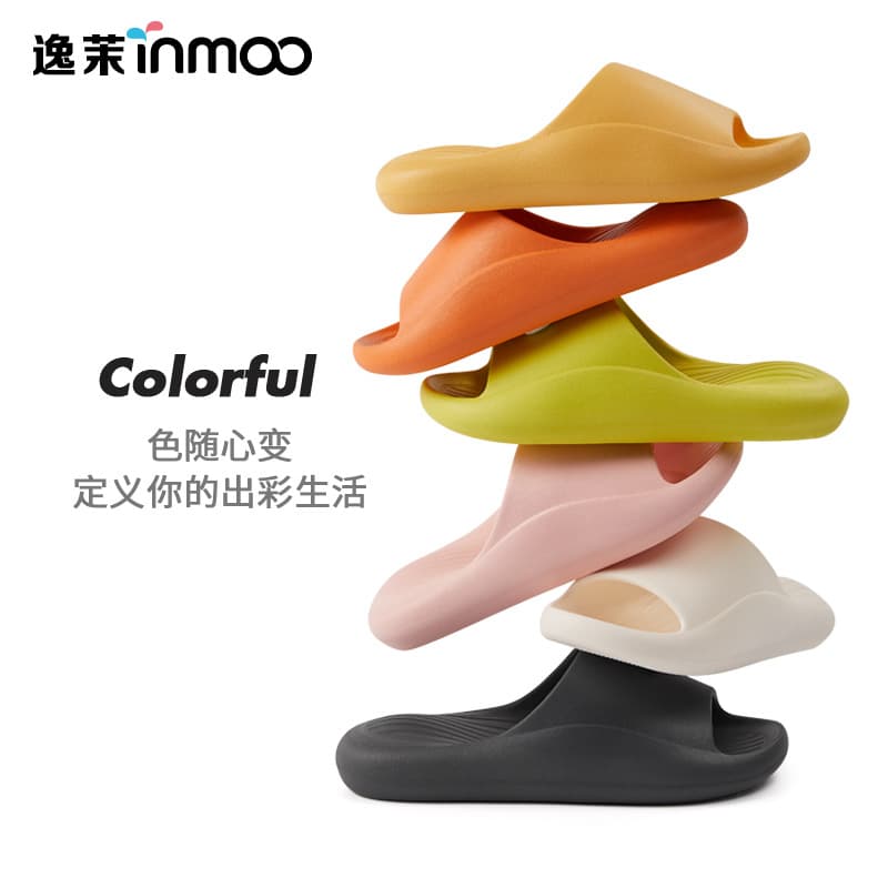EVA Slippers Summer Home Anti-slip Slippers Thick Sole Soft and Lightweight Odor-resistant Unisex Sandals