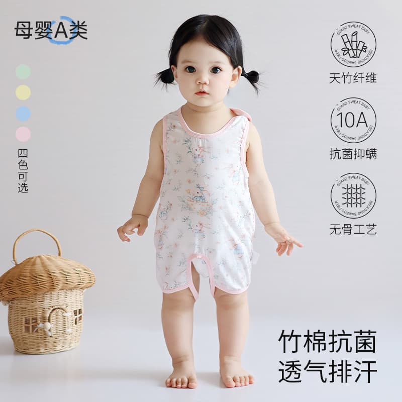 [Factory Direct Sales] Children's Bellyband Summer Bamboo Cotton Category A Baby Half-Back Belly Protector One-piece Vest