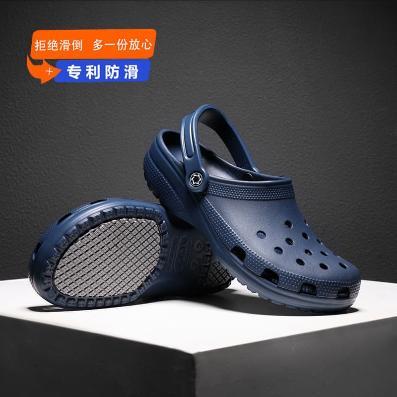 JDOV Clog Sandals for Men and Women Summer Fashion Non-slip Breathable Closed-Toe Slippers Soft Sole Beach Shoes Couple Style