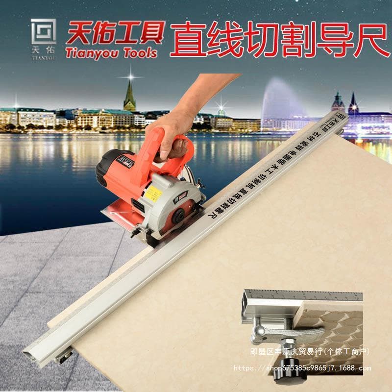 Tianyou Microcrystalline Stone Wood Tile Electric Circular Saw Straight Cutting Guide Ruler Fence Rail Clamp Free Shipping|Direct Sales