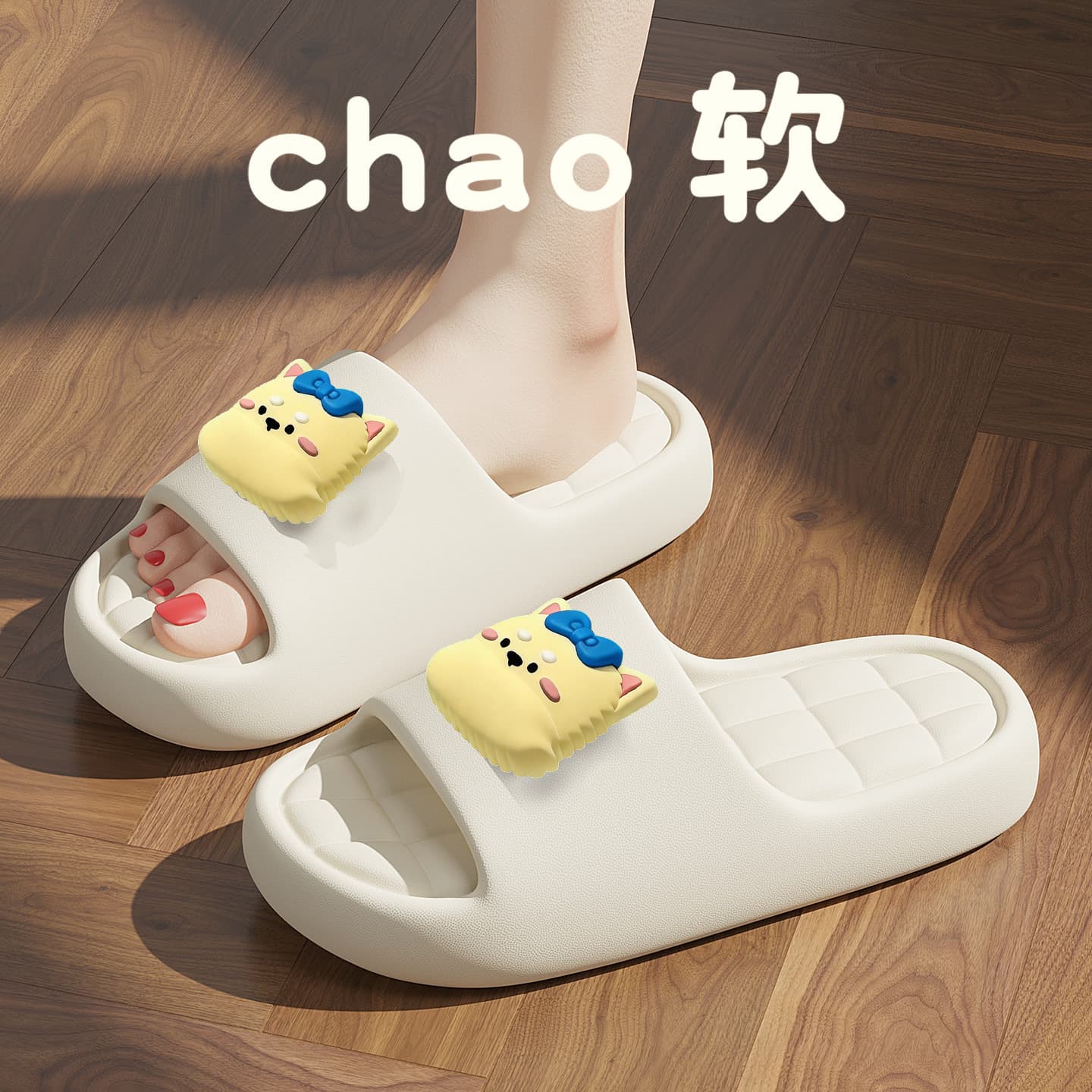 Cute Slippers for Women Indoor Home 2026 New Style Bathroom Anti-Slip Wholesale Slippers for Men