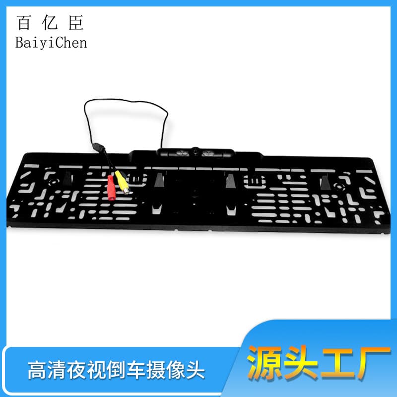 New European License Plate Frame Visible Reverse Camera HD Night Vision Infrared Car Rear View Camera