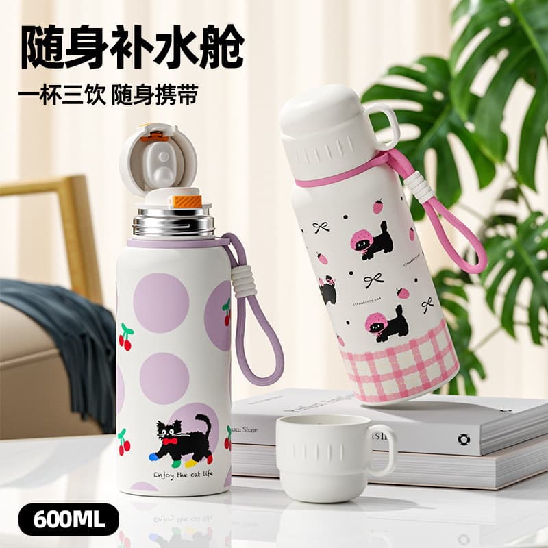 316 Stainless Steel Insulated Cup Multi-Purpose Portable Outdoor Water Bottle Cute Cartoon High Aesthetic Cup for Students Wholesale