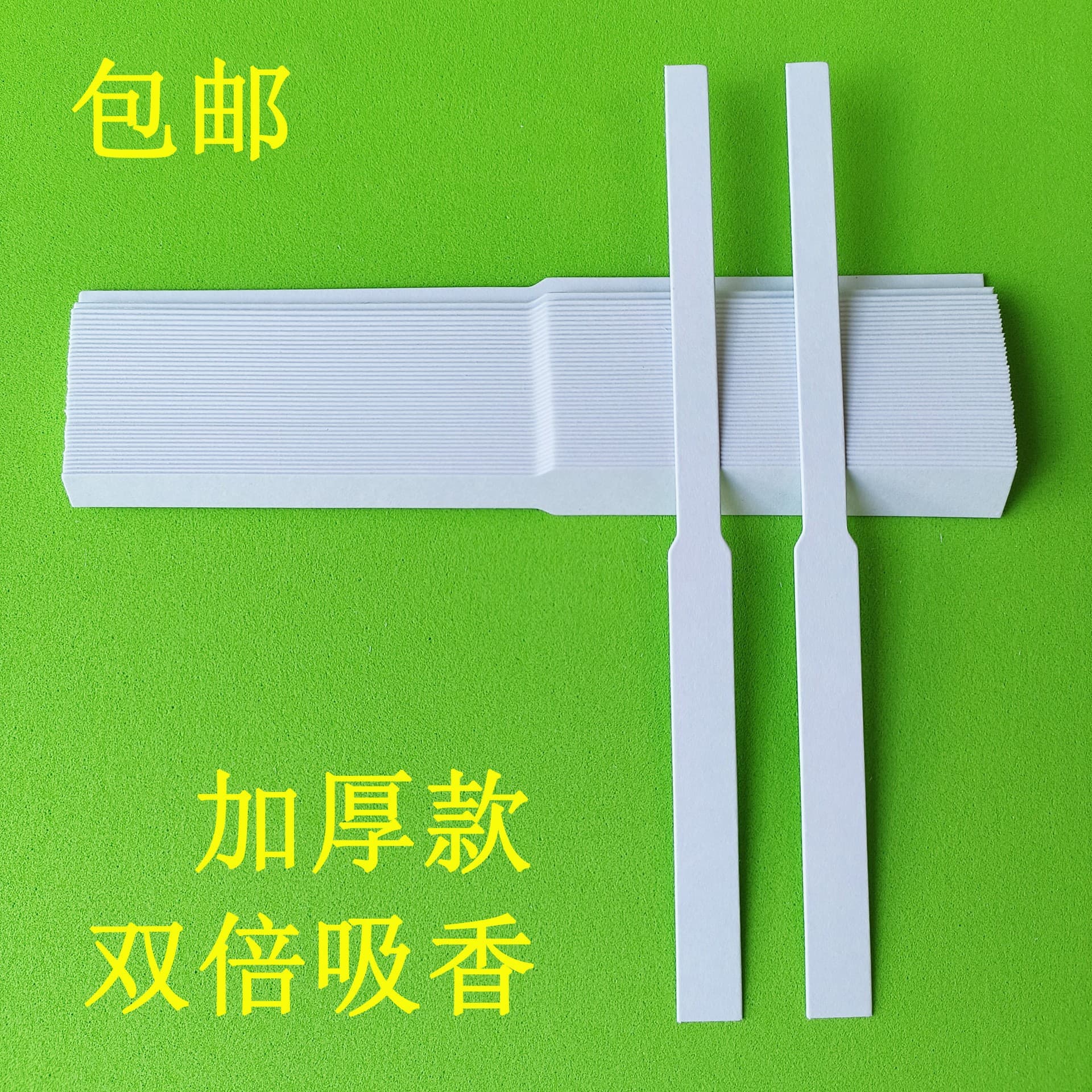 Long paddle-shaped perfume test strip, fragrance diffusion strip, scent retention strip, aroma diffusion strip, essential oil scent test strip, fragrance test card
