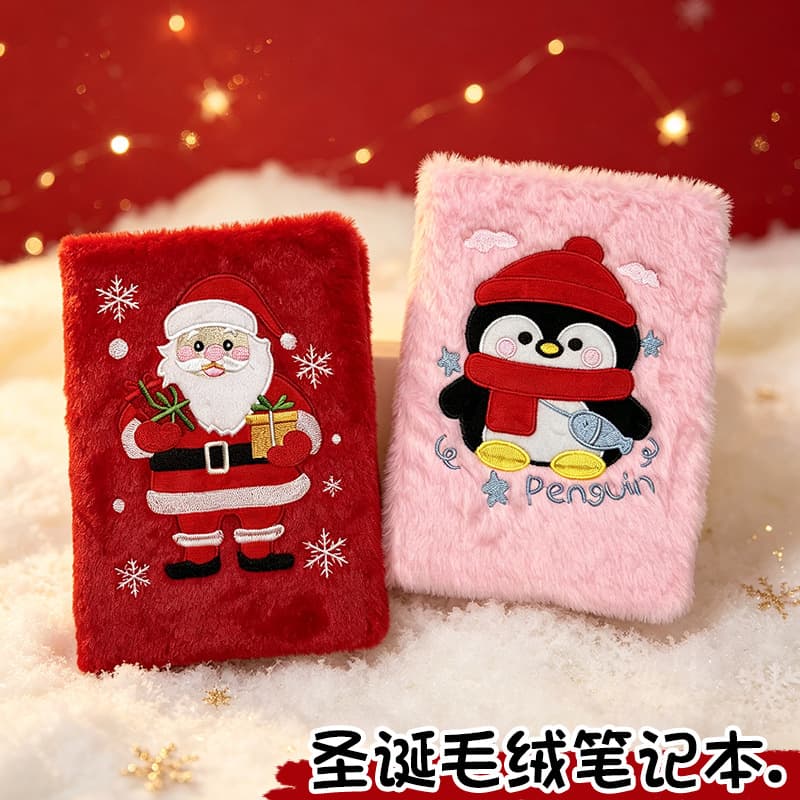 Christmas cartoon character plush notepad Japanese and Korean cute girly style portable notebook student learning lined notebook