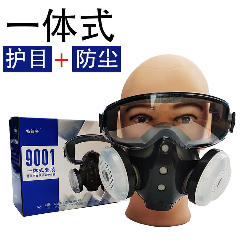 Integrated Trumping 9001 Dustproof Goggles Welding Mask Splash Proof Industrial Dust Grinding Electric Welding Protective Glasses