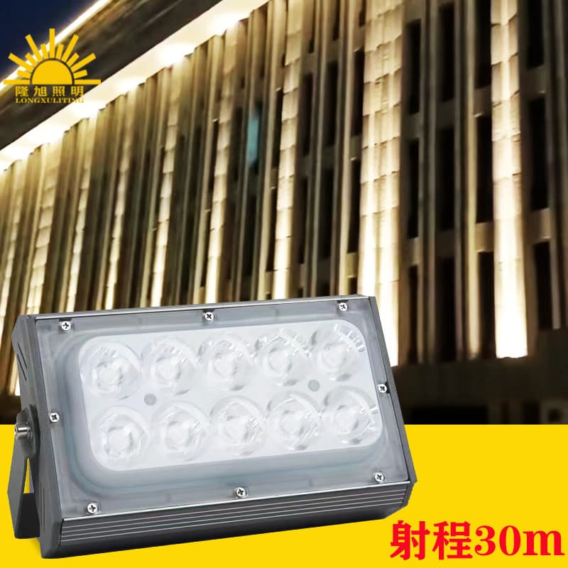 LED High-Power Narrow Beam Long-Range Floodlight Outdoor Waterproof Column Lighting Spotlight