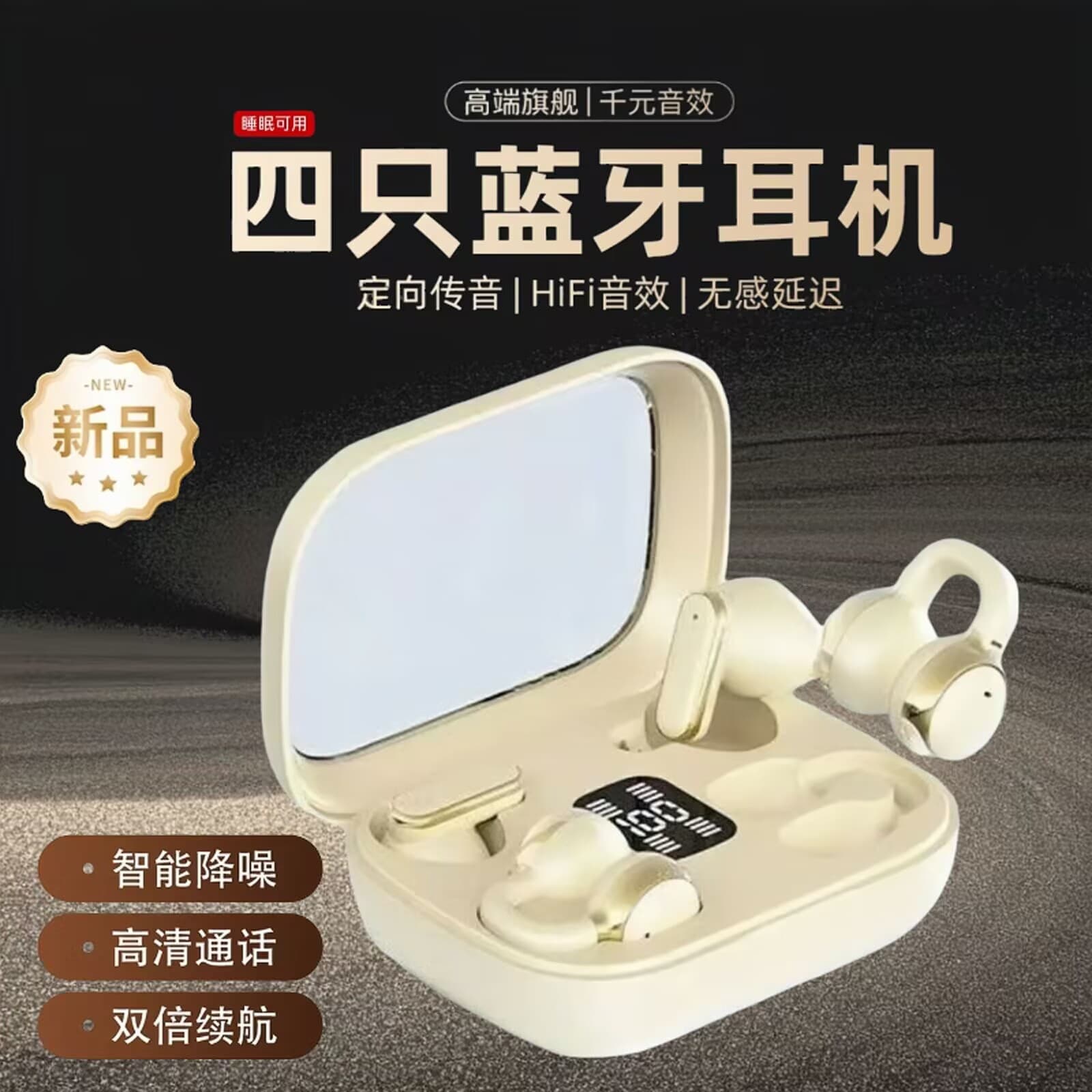 New Cross-Border Q10 Dual-Ear Wireless Bluetooth Earbuds High Battery Life In-Ear Clip-On Ear Hook Sports Noise-Canceling Headphones