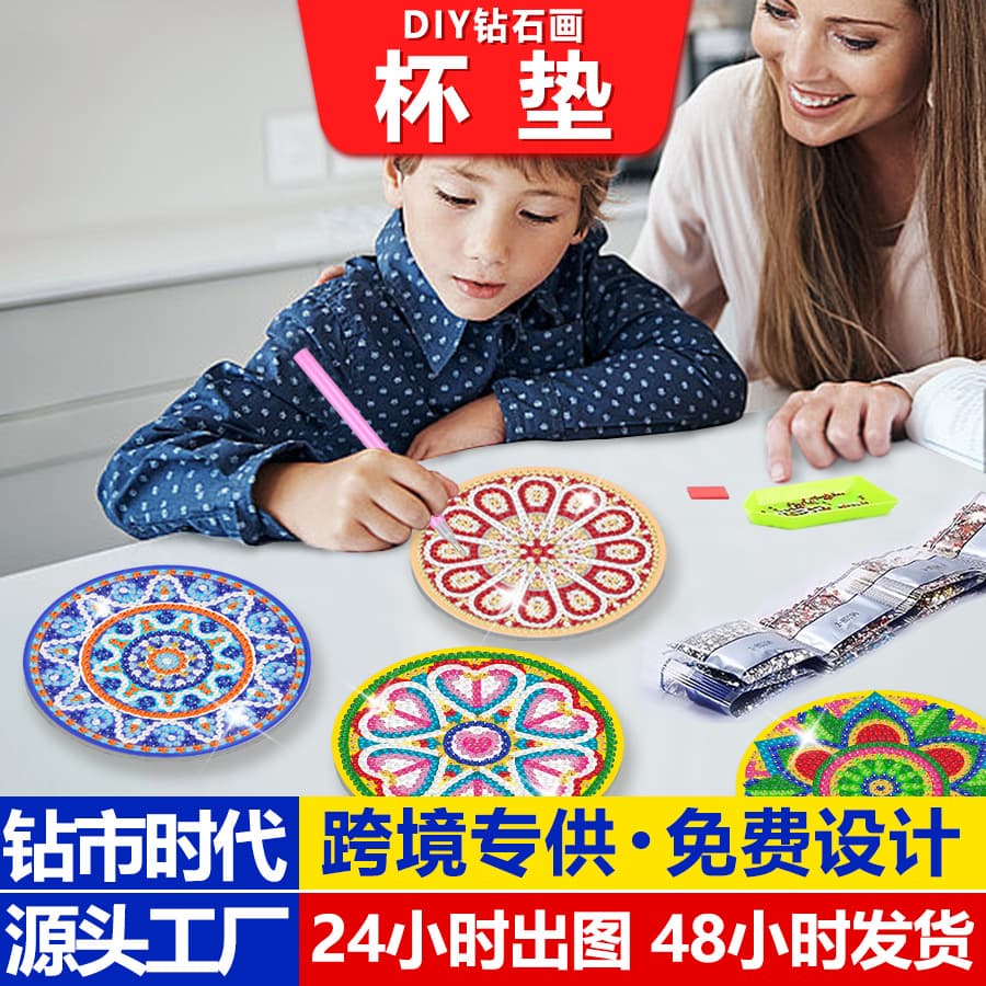 Painting Leather Painting Home Decorative Arts Crafts