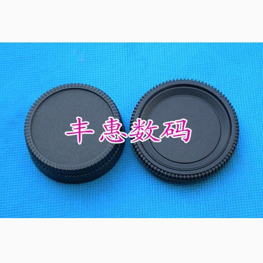 Wholesale Unbranded Nikon Front and Rear Caps for Nikon Camera Bodies and Lenses