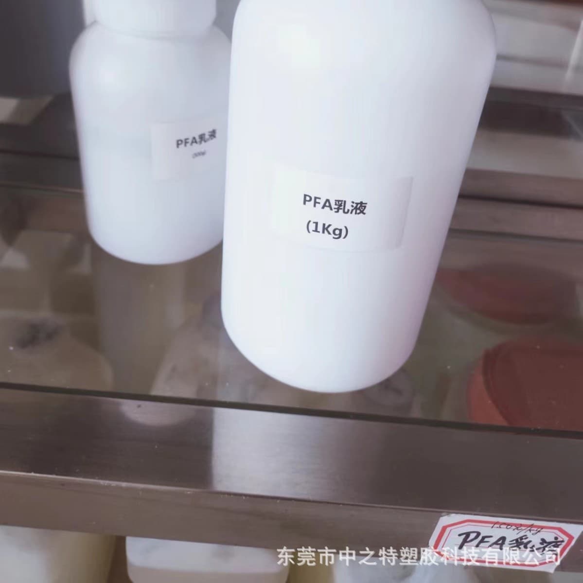 Wholesale PFA emulsion to replace imported perfluoroalkoxyethylene copolymer fluorine emulsion for coating