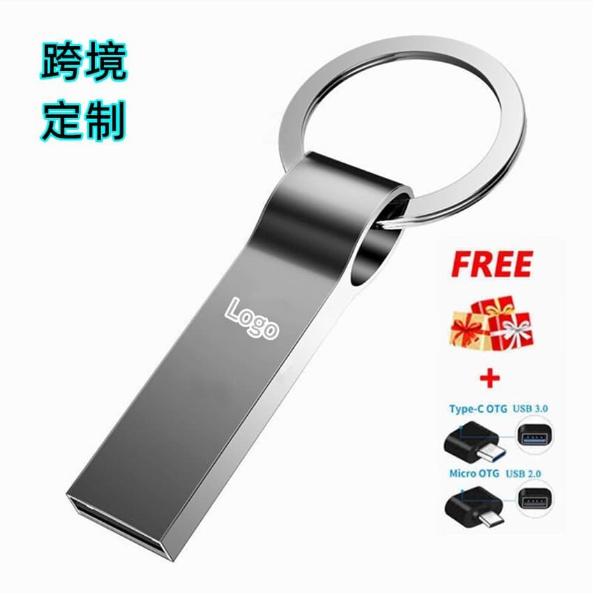 U disk 2TB gift metal flash drive waterproof USB DISK high-speed cross-border logo engraving U disk U disk 1TB