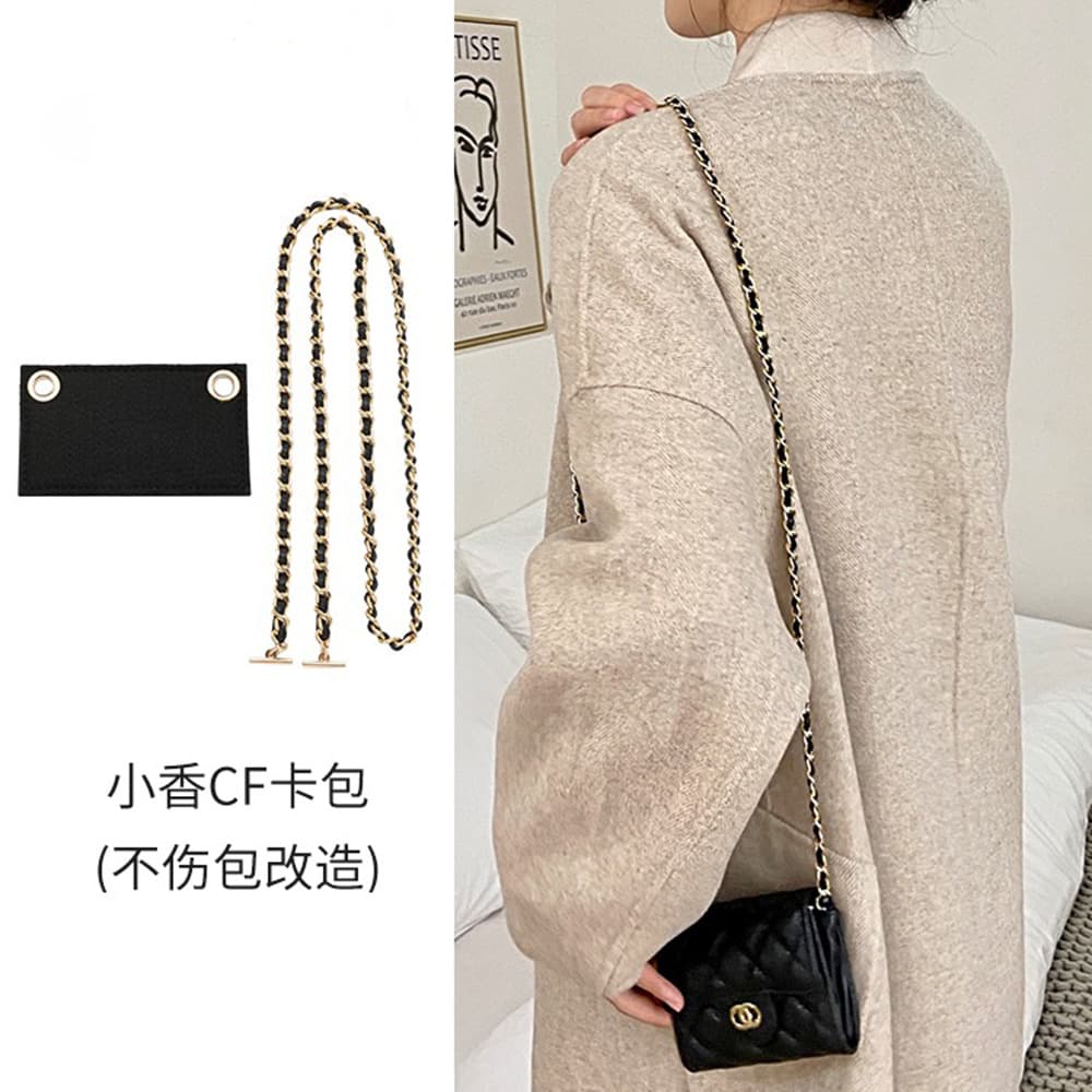 Chain Card Holder Wallet Inner Pocket Bag Strap Shoulder Strap Crossbody Bag Modification Accessory Small Fragrance CF Card Bag