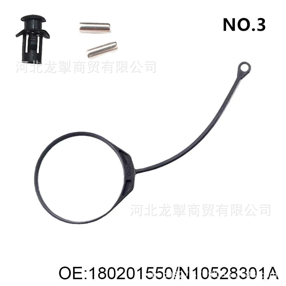Fuel tank cap anti-loss tether for VW Audi A6 Q7, Bora Sagitar fuel cap connector rope 180201556