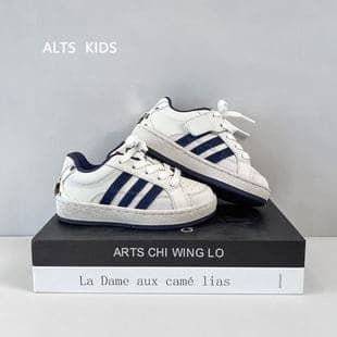 2026 Spring/Autumn New Children's Skate Shoes Korean Style Fashion Versatile Contrast Color Boys Girls German Training Shoes Casual White Shoes