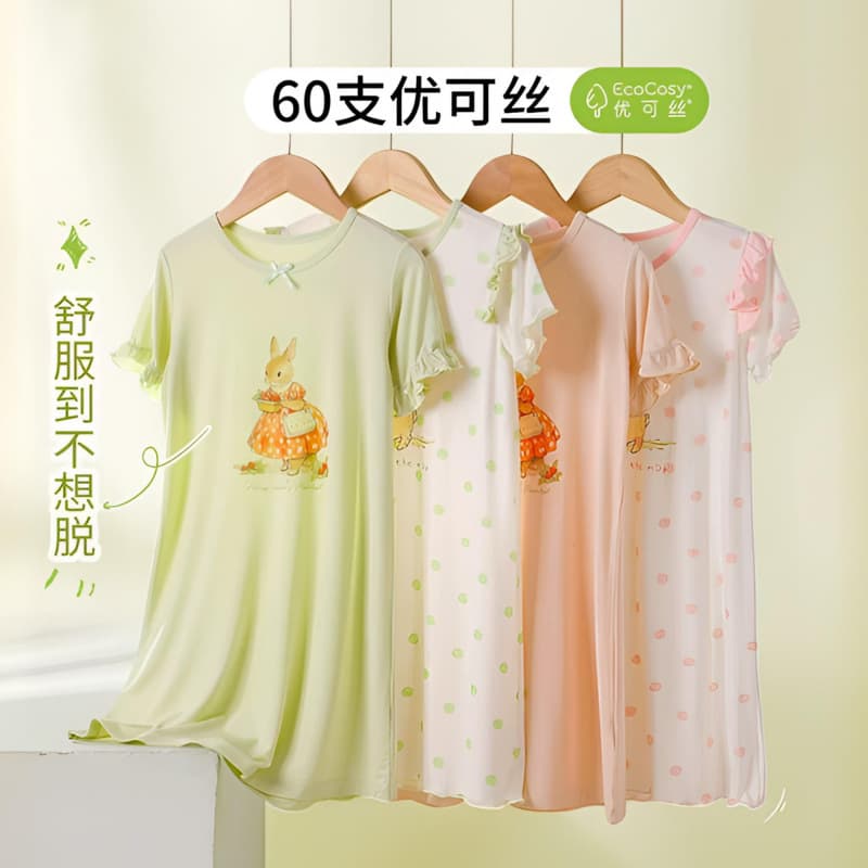 2025 New Kids Sleepwear Girls Ice Silk Modal Cartoon Nightgown Summer Thin Short Sleeve for Middle and Older Girls