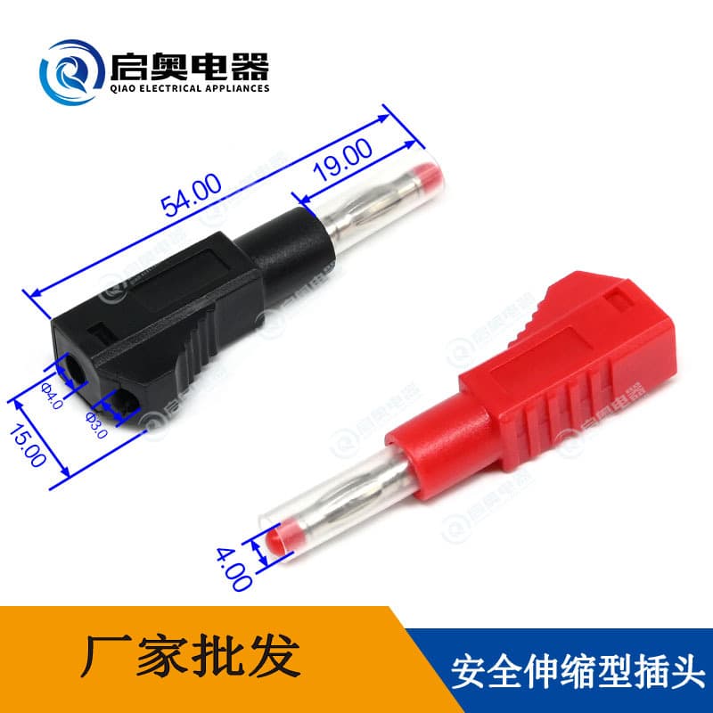 Factory direct sales of banana plugs, 4mm dustproof banana plugs, retractable banana plugs.
