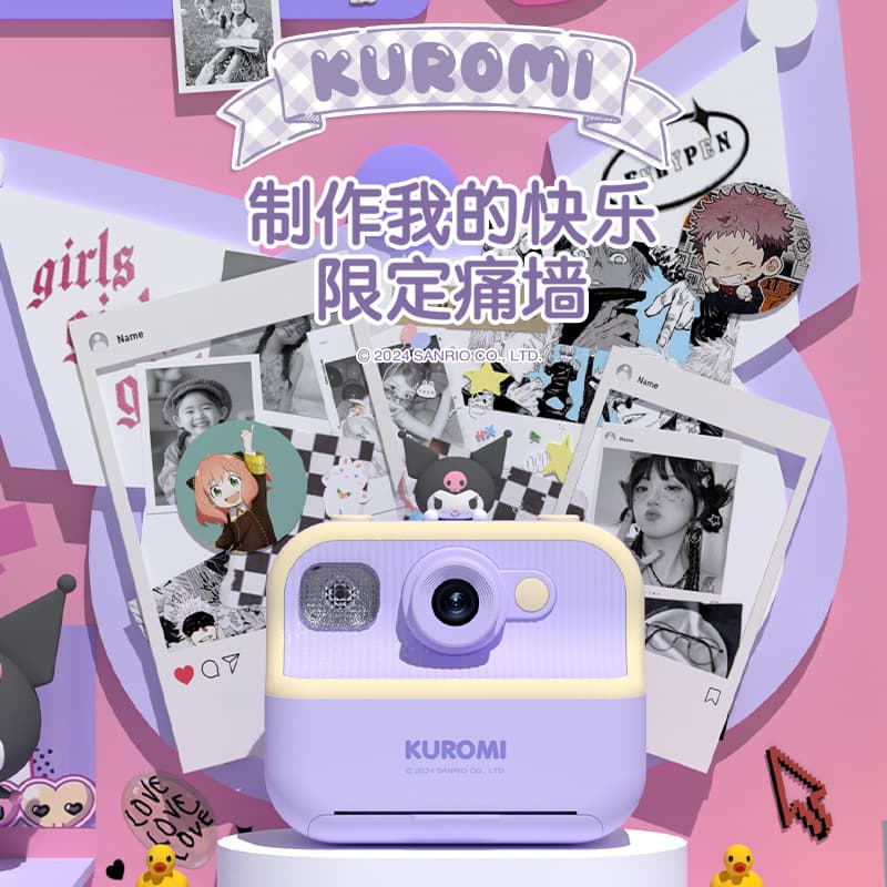 Yimi Kuromi Kids Print Camera Accompany Beautiful Childhood Preserve Children's Wonderful Memories