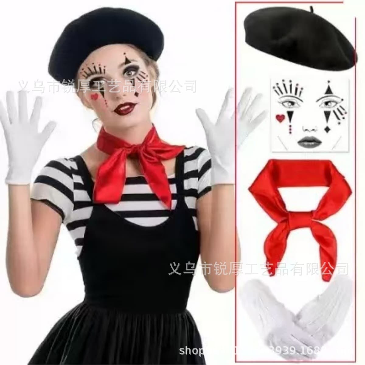 Halloween Clown Role-play Cos Costume Stage Performance Outfit, Solid Color Beret, Scarf, and Gloves Set