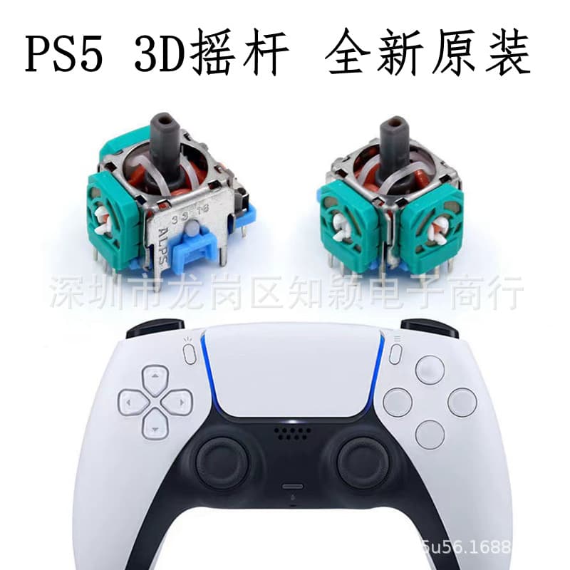 New Original PS5 Controller 3D Joystick PS5 Wireless Controller Vibration Joystick Analog Stick Single ALPS
