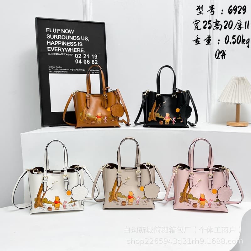 Kou's new Winnie the Pooh shoulder crossbody bag bucket bag directly supplied from the manufacturer