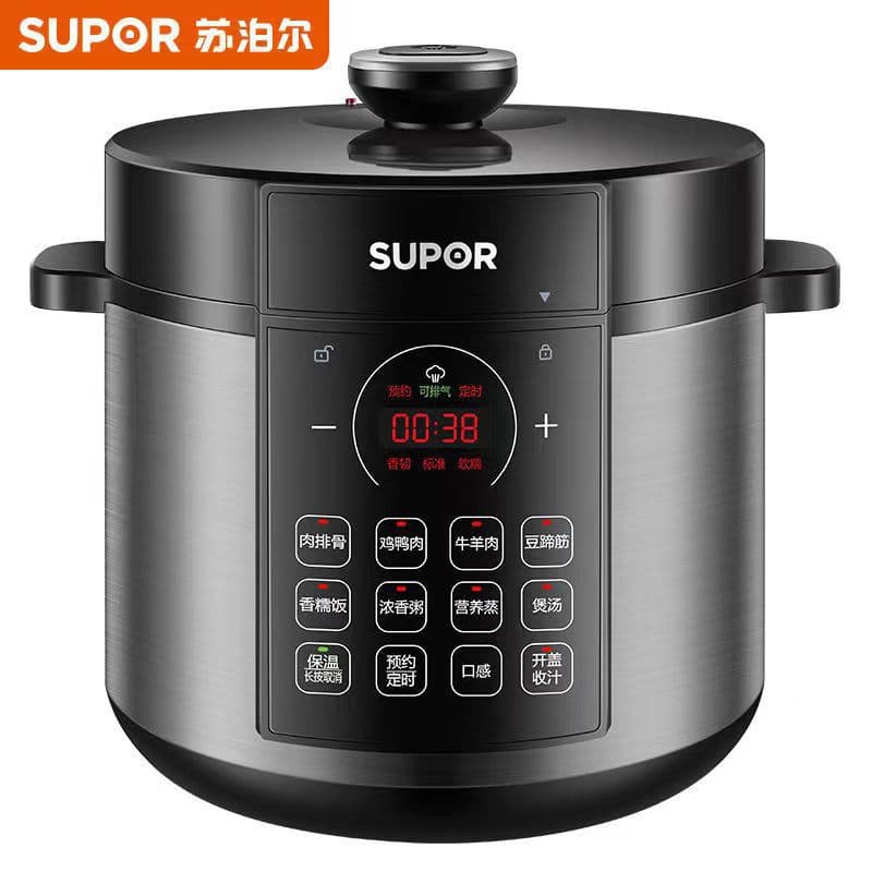 Supor Electric Pressure Cooker Smart 6L Large Capacity Multi-Function Rice Cooker Gift Wholesale