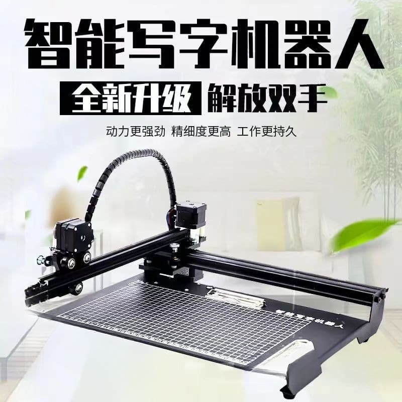 Automatic Smart Note-taking Printer Typewriter Handwriting Form Filling Teaching Aid Writing Robot