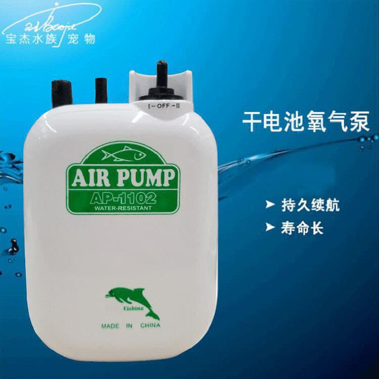 Aquarium Outdoor Fish Tank Oxygen Pump Rechargeable Battery Aerator Fishkeeping Supplies AP-1102 Special Price