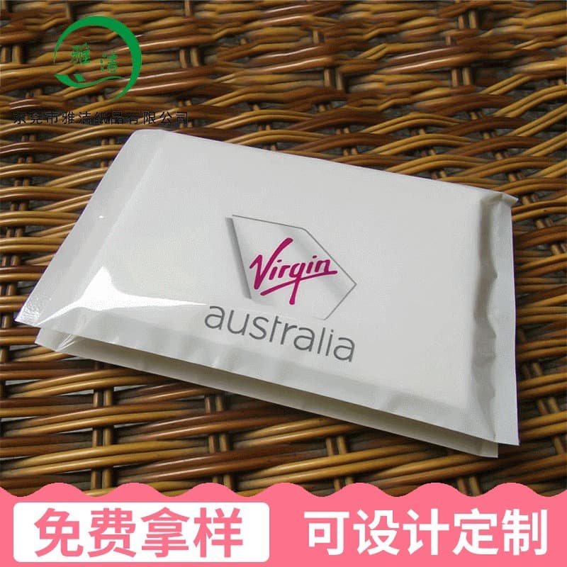 Custom-made pocket tissues for hotels and restaurants; wallet-style advertising tissues; small packs of tissues for catering.