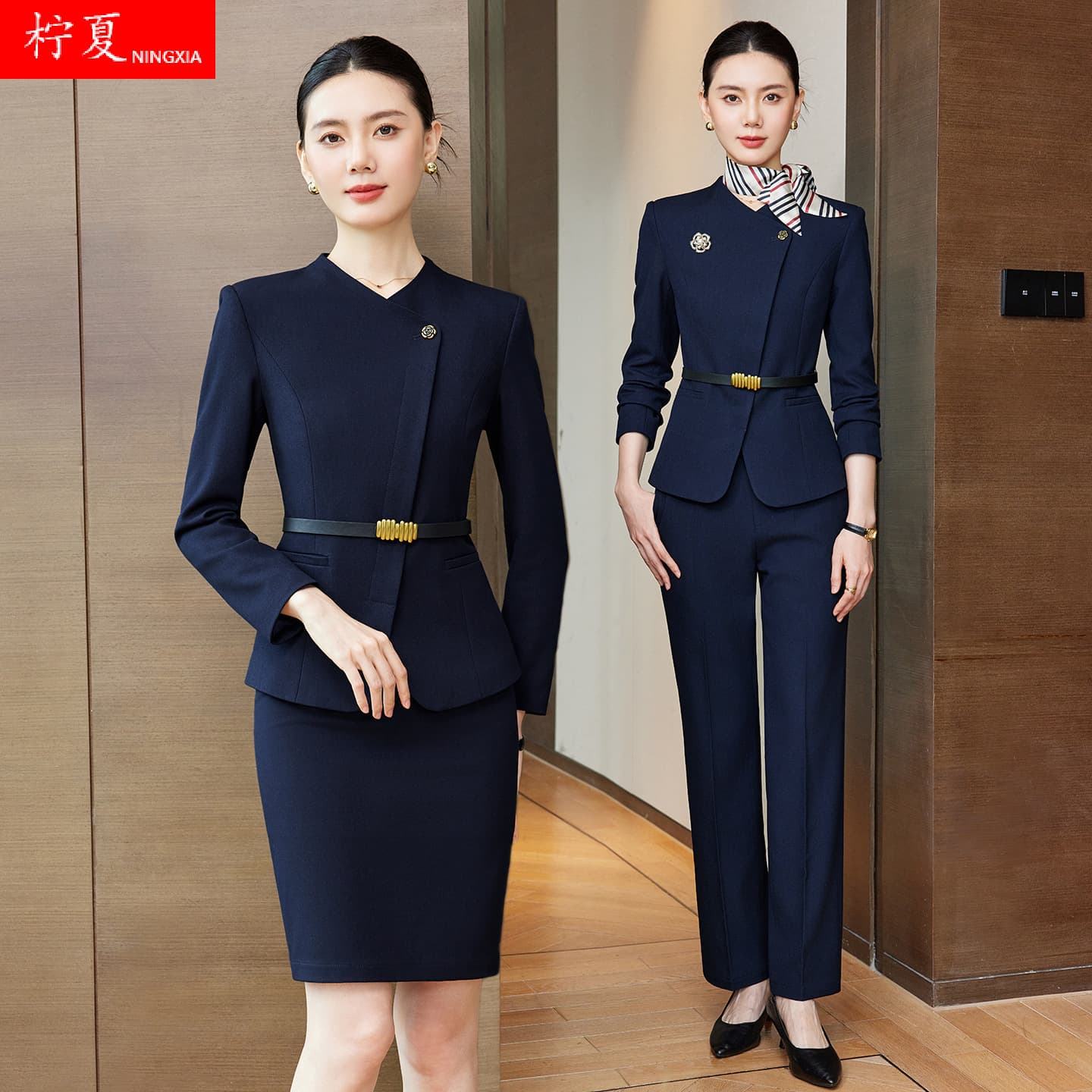 Women's Suit Set Autumn Hotel Professional Suit Jewelry Store Workwear Beauty Salon Uniform Elegant Flight Attendant Style