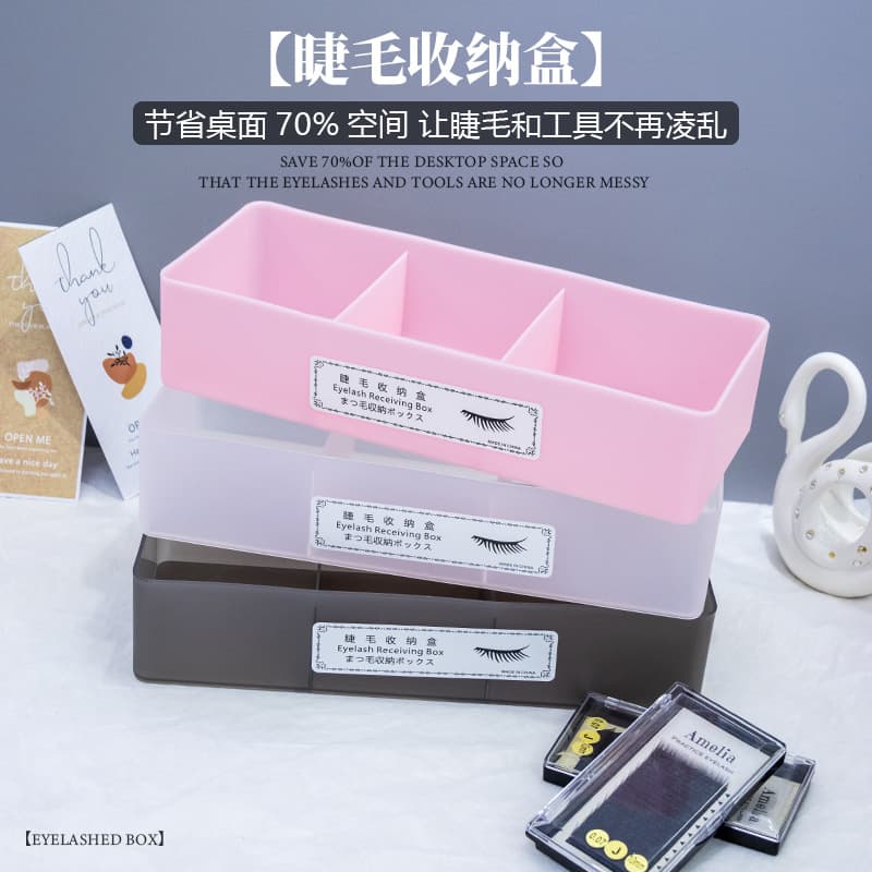 Eyelash Storage Box Desktop Storage Box Display Box Grafting Eyelash Storage Portable Storage Rack Tool