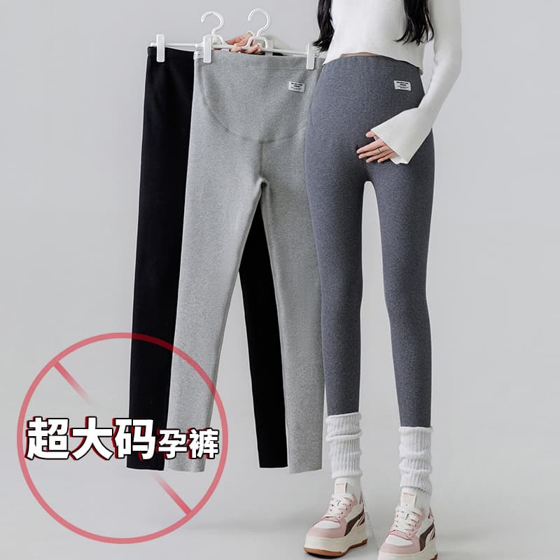 Plus Size Maternity Leggings for Spring and Fall, with External Belly Support, Winter Fleece-Lined for 200-300 lbs, Fat mm