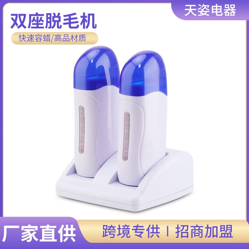 Beauty Wax Therapy Machine Wax Heater Wax Melter Device Skin Care Wax Melting Equipment for Smooth and Tender Skin