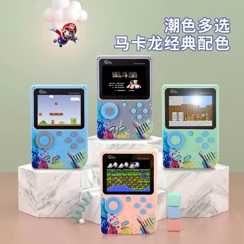 Cross-border G5 Handheld Game Console Classic FC Retro 500-in-1 Dual Player Vintage Console with TV Connection