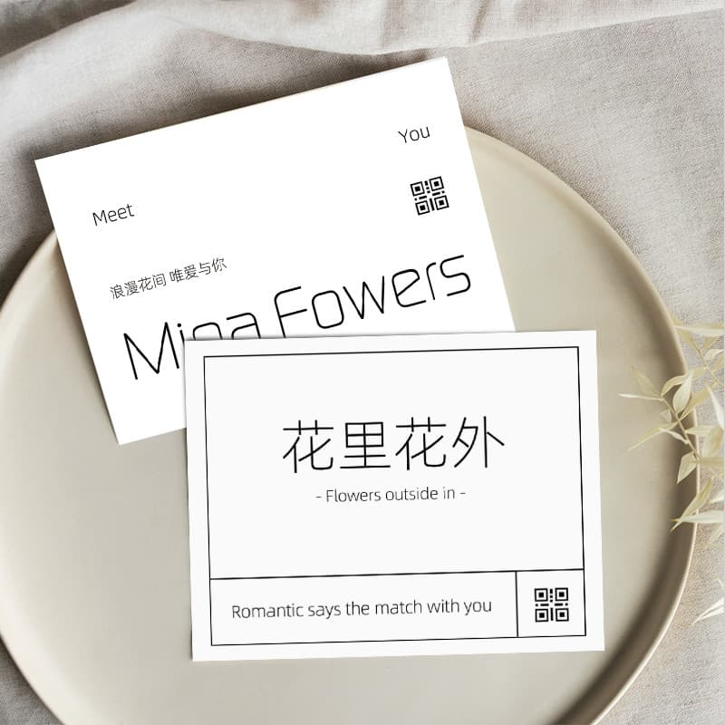 Florist Business Card Floral Art QR Code Logo Design Flower Studio PVC Double-Sided Custom Creative Minimalist Fresh Flowers